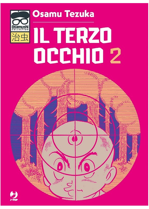 IL TERZO OCCHIO N.2 (DI 7)