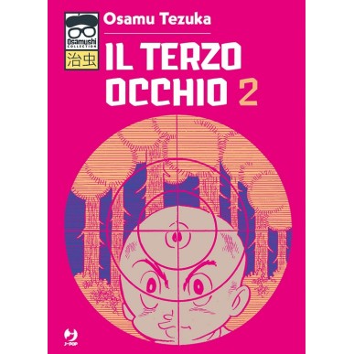 IL TERZO OCCHIO N.2 (DI 7)