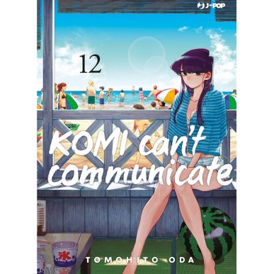 KOMI CAN'T COMMUNICATE N.12