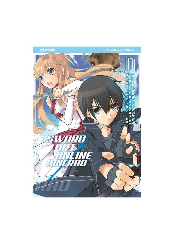 SWORD ART ONLINE AINCRAD MANGA BOX (1-2)