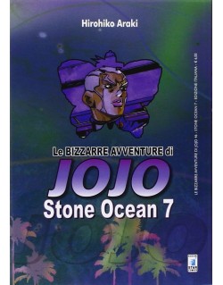 BIZZARRE AVVENTURE DI JOJO N.45 STONE OCEAN N.7 (DI 11)