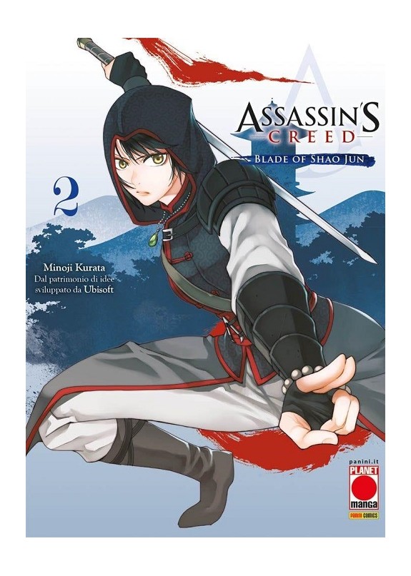 ASSASSIN'S CREED BLADE OF SHAO JUN N.2