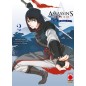 ASSASSIN'S CREED BLADE OF SHAO JUN N.2