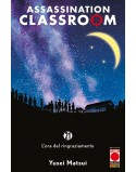 ASSASSINATION CLASSROOM N.21 (DI 21)