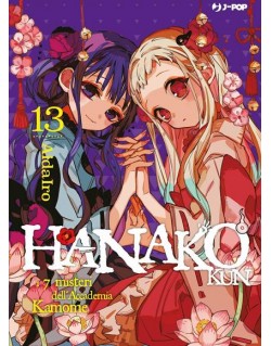 HANAKO-KUN -  I 7 MISTERI DELL'ACCADEMIA KAMOME N.13