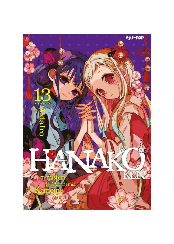 HANAKO-KUN -  I 7 MISTERI DELL'ACCADEMIA KAMOME N.13