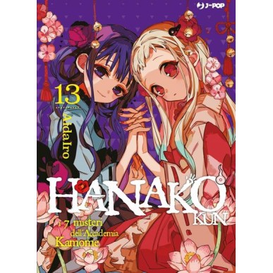 HANAKO-KUN -  I 7 MISTERI DELL'ACCADEMIA KAMOME N.13