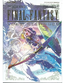 FINAL FANTASY LOST STRANGER N.2