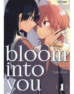 BLOOM INTO YOU N.1 (DI 8)