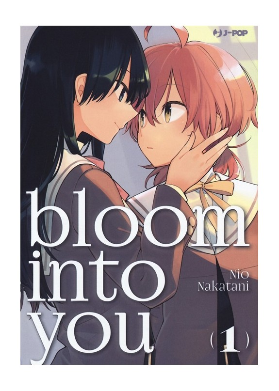 BLOOM INTO YOU N.1 (DI 8)