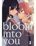 BLOOM INTO YOU N.1 (DI 8)