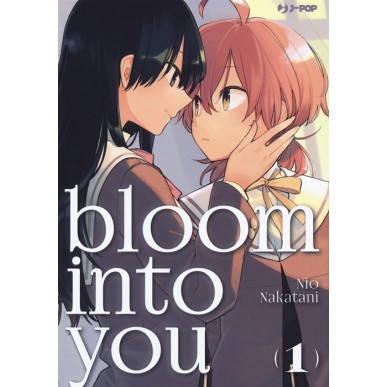 BLOOM INTO YOU N.1 (DI 8)