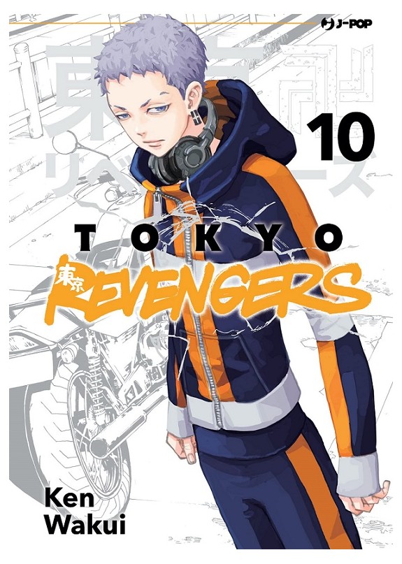 TOKYO REVENGERS N.10 (DI 31)