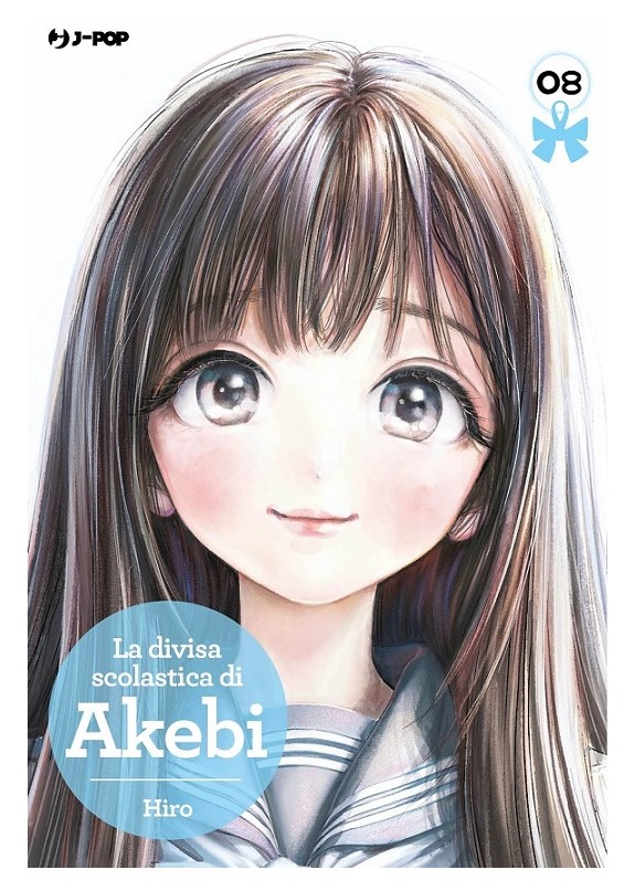 LA DIVISA SCOLASTICA DI AKEBI N.8