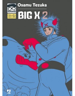 OSAMUSHI COLLECTION 
- BIG X N.2 (DI 2)