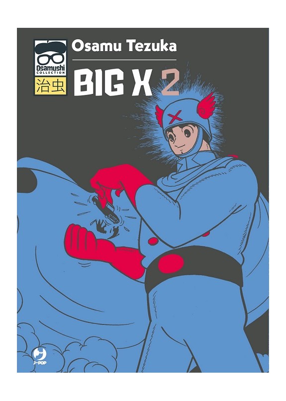 OSAMUSHI COLLECTION - BIG X N.2 (DI 2)