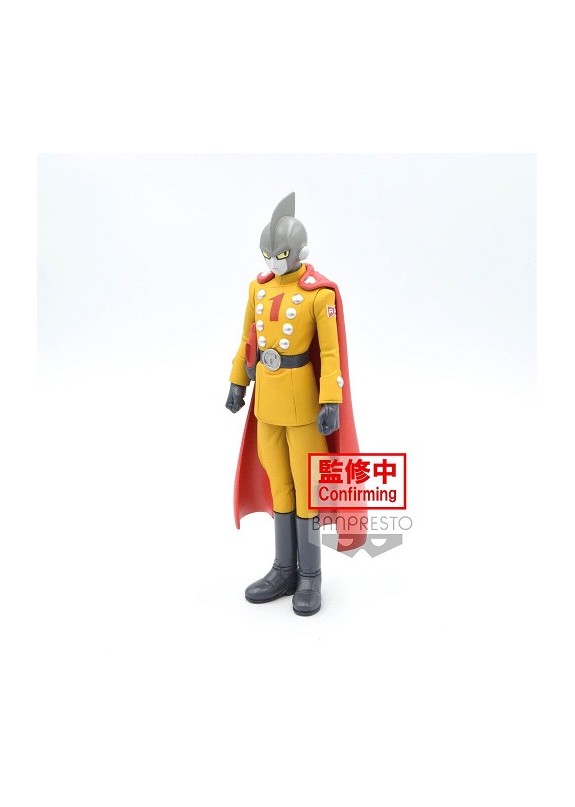 DRAGON BALL SUPER SUPER HERO DXF GAMMA 1 FIGURE