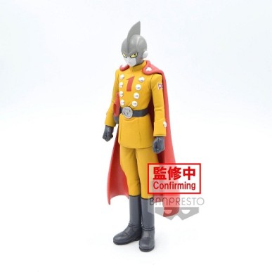 DRAGON BALL SUPER SUPER HERO DXF GAMMA 1 FIGURE