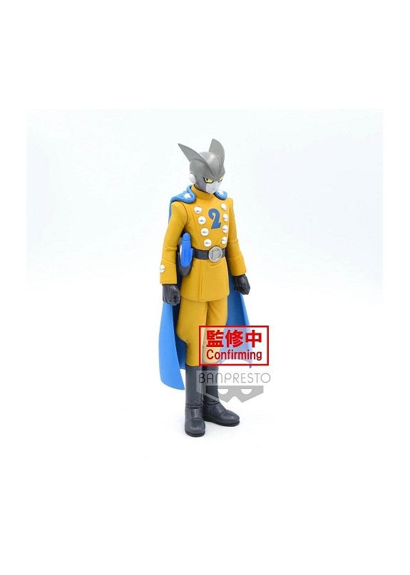 DRAGON BALL SUPER SUPER HERO DXF GAMMA 2 FIGURE