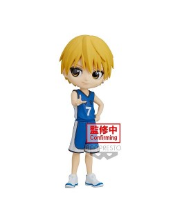 KUROKO'S BASKET RYOTA KISE QPOSKET FIGURE