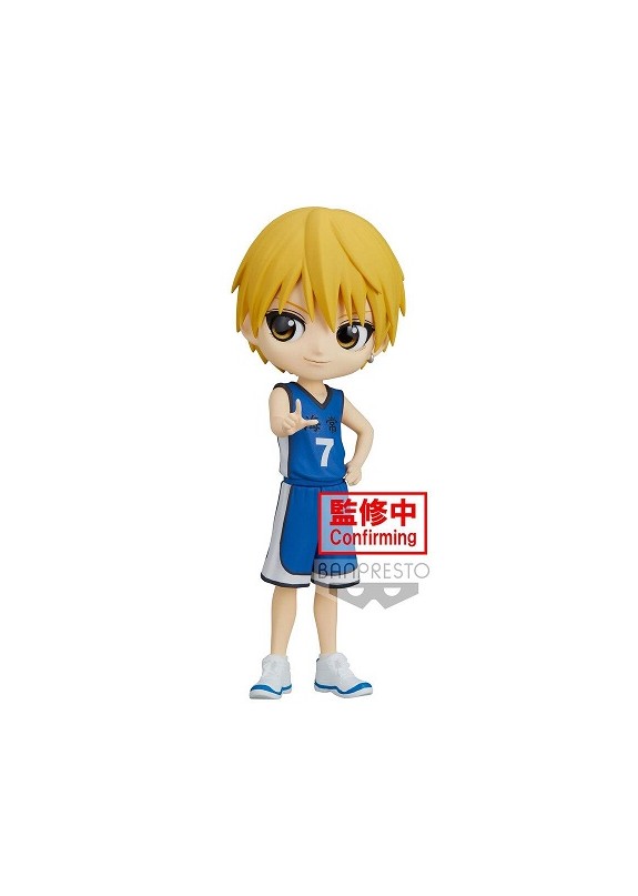 KUROKO'S BASKET RYOTA KISE QPOSKET FIGURE