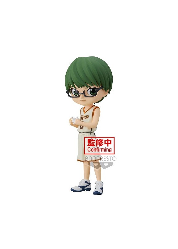 KUROKO'S BASKET SHINTARO MIDORIMA QPOSKET FIGURE