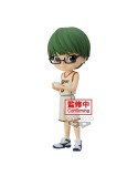 KUROKO'S BASKET SHINTARO MIDORIMA QPOSKET FIGURE