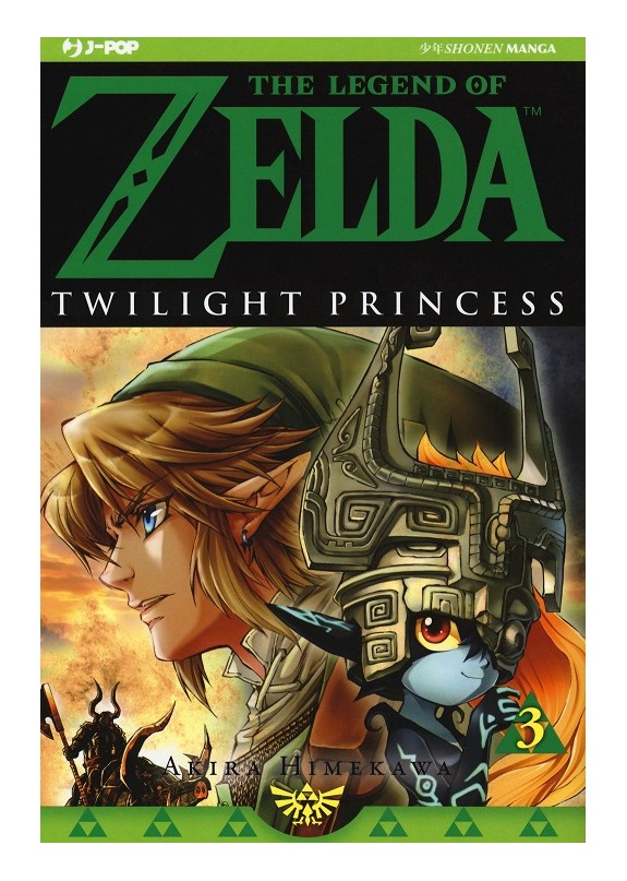 THE LEGEND OF ZELDA TWILIGHT PRINCESS N.3 (di 11)