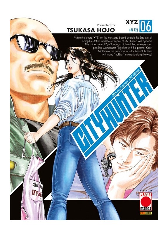 CITY HUNTER XYZ N.6 (di 12)