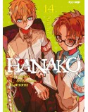 HANAKO-KUN -  I 7 MISTERI DELL'ACCADEMIA KAMOME N.14