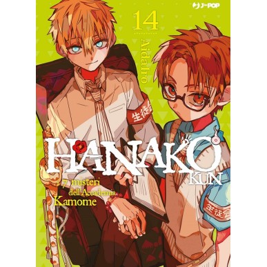 HANAKO-KUN -  I 7 MISTERI DELL'ACCADEMIA KAMOME N.14