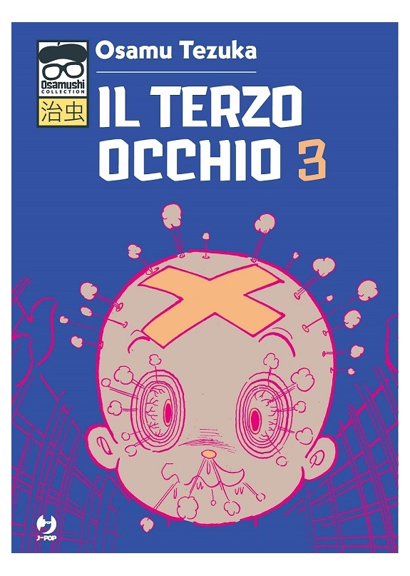 IL TERZO OCCHIO N.3 (DI 7)