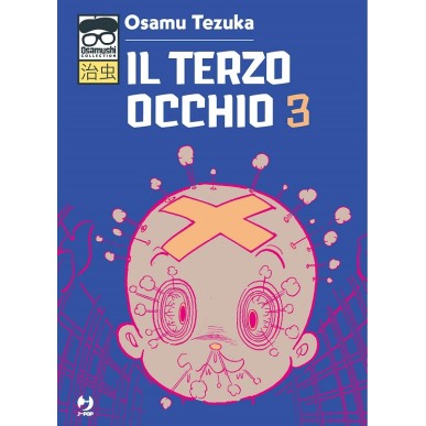 IL TERZO OCCHIO N.3 (DI 7)