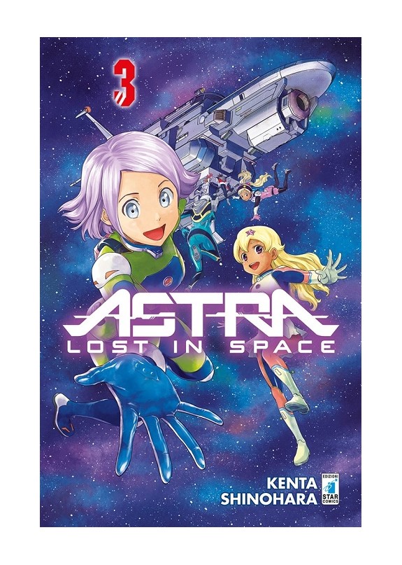 ASTRA LOST IN SPACE N.3 (DI 5)