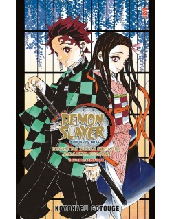 DEMON SLAYER OFFICIAL FANBOOK