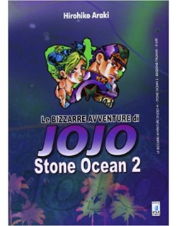 BIZZARRE AVVENTURE DI JOJO N.41 STONE OCEAN N.2 (di 11)