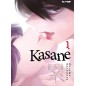 KASANE N.1 (DI 14)