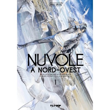 NUVOLE A NORD-OVEST N.1