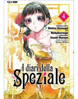 I DIARI DELLA SPEZIALE N.4