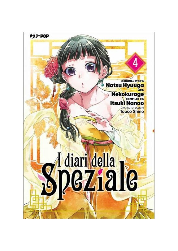 I DIARI DELLA SPEZIALE N.4