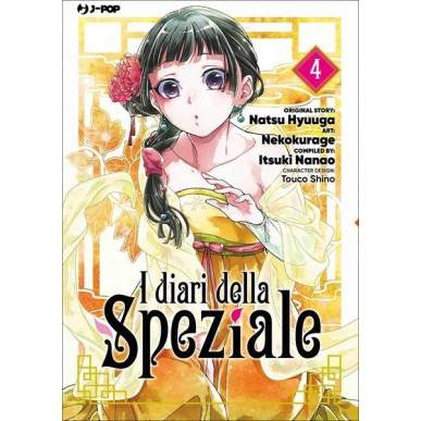 I DIARI DELLA SPEZIALE N.4