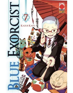 BLUE EXORCIST N.7