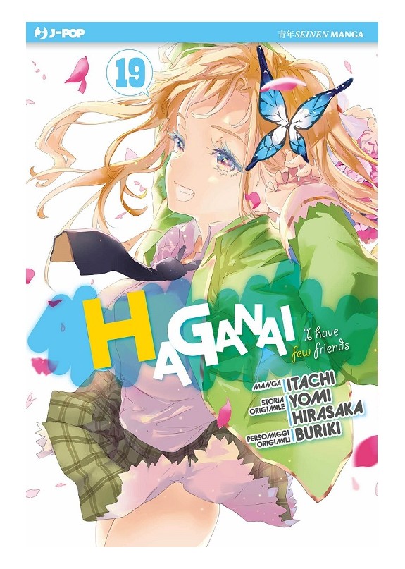 HAGANAI N.19