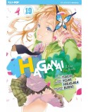 HAGANAI N.19