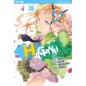 HAGANAI N.19