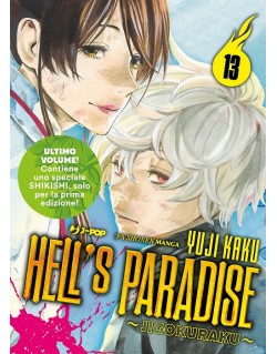 HELL'S PARADISE N.13 (di 13)