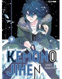 KEMONO JIHEN N.9