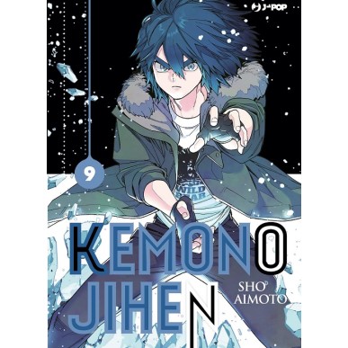 KEMONO JIHEN N.9