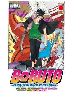 BORUTO -NARUTO NEXT GENERATIONS-  N.14