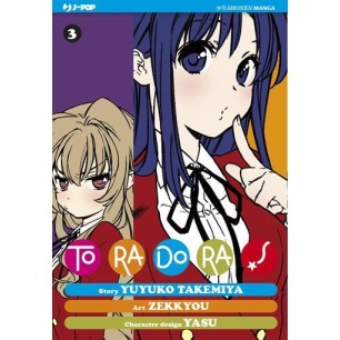 TORADORA N.3